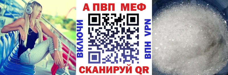 Купить наркотики цена Темрюк Канабис COCAIN А ПВП Гашиш