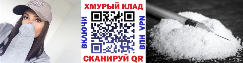 Героин Афган блэк спрут как войти Темрюк даркнет сайт