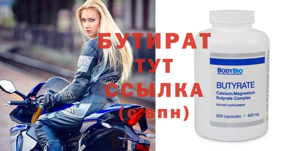дживик Абаза