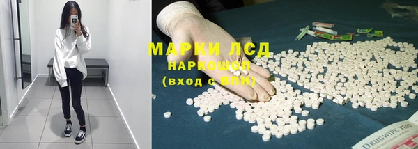тгк Алексеевка