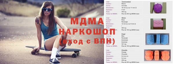 дживик Абаза