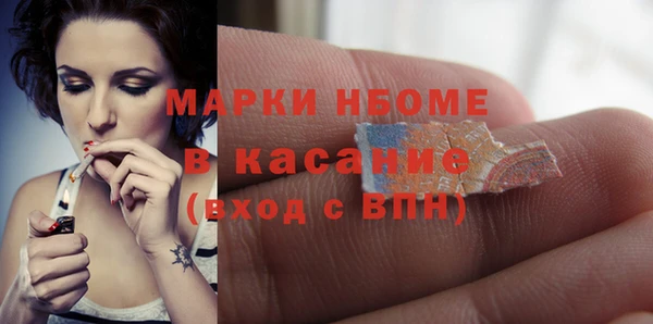тгк Алексеевка
