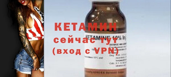дживик Абаза
