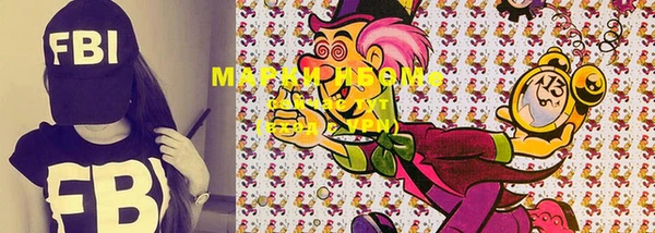 MESCALINE Абинск