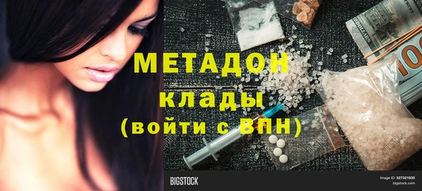 тгк Алексеевка