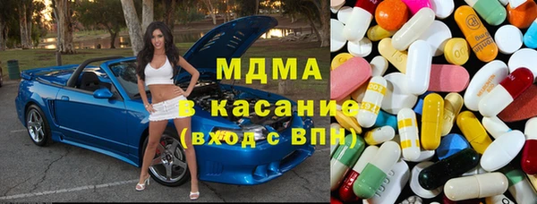 прущие грибы Абдулино