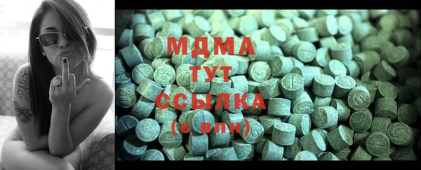 MESCALINE Абинск