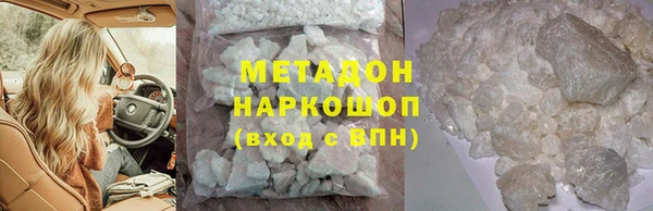 дживик Абаза