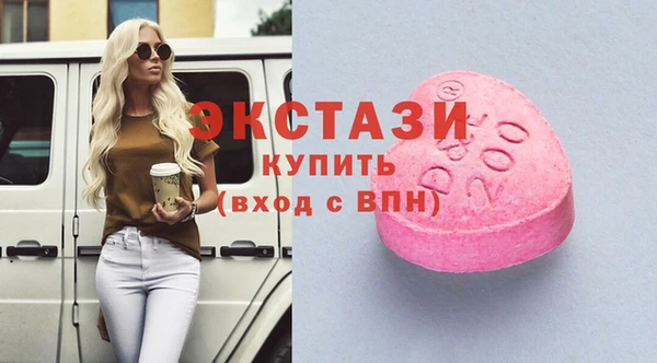 дживик Абаза