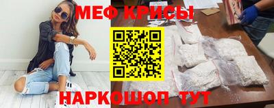 скорость mdpv Севастополь