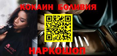 скорость mdpv Севастополь