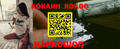 мет Свободный