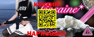 мет Свободный