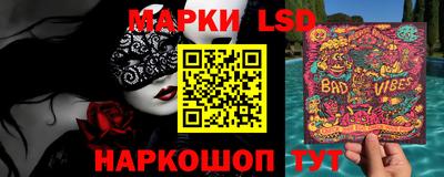 мет Свободный