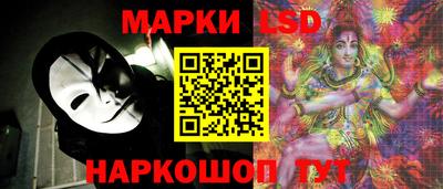 скорость mdpv Севастополь
