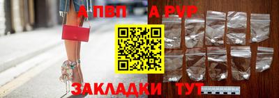 мяу мяу мука Миллерово