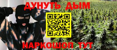 мет Свободный