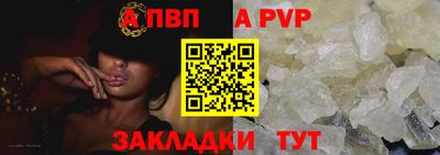 кокаин Северобайкальск