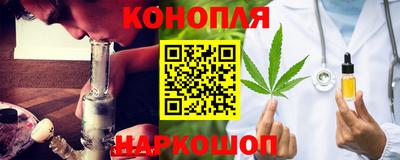 мет Свободный