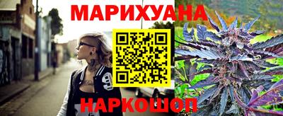 скорость mdpv Севастополь