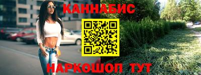скорость mdpv Севастополь