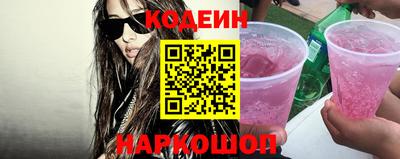мет Свободный