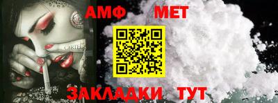 кокаин Северобайкальск