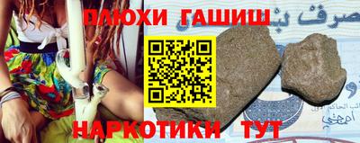 мет Свободный