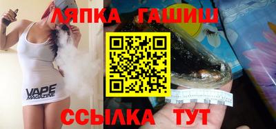 мяу мяу мука Миллерово